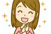 【感動】耳に障害のある赤ちゃんが、人生で初めてパパの声を聞いた瞬間ｗｗｗ