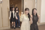江口紗耶「いちゅき（西村乙輝）みたいにビヨを応援してくれてる子が同じハロプロにいるってことが嬉しいですね」