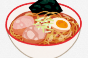 とあるラーメン屋がメディアにブチギレ！ 「ラーメンを出したら一口だけ食べて帰った。ラーメンを撮影のための道具だと思うなら、来なくて結構」