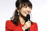 【悲報】小林麻耶さん、海老蔵さんのせいで完全に壊れる