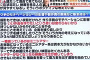 井筒監督「ミニシアターが無くなったら、映画の文化が閉じてしまうんだが。それでええんか？」