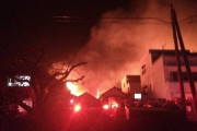 【速報】大分市佐賀関で住宅火災　少なくとも10棟燃える、現在も延焼中　周辺住民に避難呼びかけ