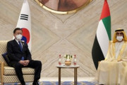 【韓国】UAE、文大統領との首脳会談をドタキャン…理由も明かさず