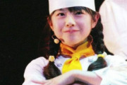 水野由結の27歳の誕生日を祝う世界のBABYMETALファン　【海外の反応】