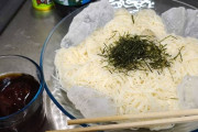 【画像】ちょっと良いそうめん茹でたから食べるよー！！