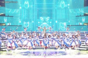 【日向坂46】『キツネ』パフォ、ハイライトシーンがこちら！【紅白歌合戦2022】