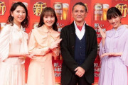 【2/25】本日のももクロ情報！れに出演｢イマジネーター｣生放送！Musee du ももクロ！“miwaクロ”話｢miwaへきくちから｣放送！
