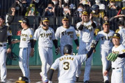 阪神・大山がファン感謝デーＭＶＰ「ファンの皆さまと熱くともに戦いたい」