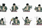 【画像】「NARUTO」の岸本斉史先生がワンピースのLINEスタンプを作った結果ｗｗｗｗｗｗ