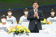 日本一ソフトバンクに「２世」は不要！工藤監督〝横一線〟の若鷹にオンリーワン化指令！