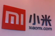 ドイツ　シャオミ製スマホに監視機能が内蔵されているかの調査着手