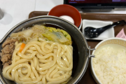 【画像】すき家の鍋、あまりにもテキトーすぎて炎上