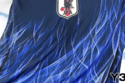 サッカー日本代表の新ユニフォーム、ヨウジヤマモトのデザインで過去最高にかっこよくなる