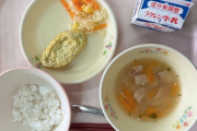 【画像】Twitter「今の子どもの給食ってこんなに劣化したんだな……」