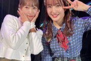 朝長美桜、田島芽瑠の卒業発表を見届けにHKT48劇場に駆けつける