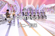【櫻坂46】次回のそこさく、完全神回確定！！！ｷﾀ━━━━(ﾟ∀ﾟ)━━━━!!