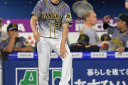 阪神・矢野監督、４回３失点降板の中田に「もう１回チャンスある」