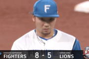 【速報】日ハム伊藤大海、源田に被弾し7回105球5失点