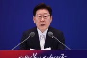 虚言しかない民族で　〜　元慰安婦巡る虚偽流布処罰　5年以下懲役、11日法施行　韓国
