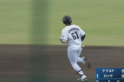 ロッテの若手野手、二軍で覚醒してしまう