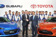【悲報】日本の自動車メーカーさん、トヨタ以外ガチでヤバすぎる……