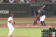 【広島対ヤクルト25回戦】ヤクルト・キブレハン、広島・九里から第5号先制3ランホームラン！！！！！！！！！！！！！