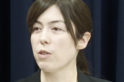 【外国人問題】小野田紀美大臣の記者質問に対する“ある答弁”がほぼ完璧だと管理人の中で話題に　限界系は足を引っ張んなよ？（必見動画）