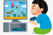 研究者『ゲームをすることで統合失調症患者の認知機能とメンタルヘルスが改善する』