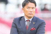 バス囲み騒動の鹿島アントラーズ、岩政監督がサポーターへの思い語る「僕はバスの中にいながら、その期待をずっと受け止めていました」