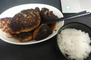 大量にハンバーグ作ったけどそんなに旨くなさそうなんだけど