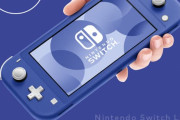 Switch Lite 新色「ブルー」本日発売！いい色と話題に