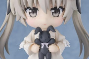 《ヨスガノソラ》ねんどろいど「春日野穹」予約開始！オプションパーツに「兎ぬいぐるみ」「チョコスティック」「スーツケース」ほか