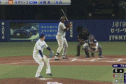 【GIF】巨人、ポランコ・ウォーカー・菅野がタイムリー！点差を5点に広げる！！