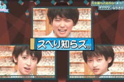 【日向坂46】半沢直樹を観ていないメンバーが多い中でひなあいスタッフがこの企画に踏み切った理由…