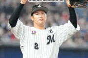 ロッテ中村奨吾、田村龍弘がFA権行使せず来季残留決定的