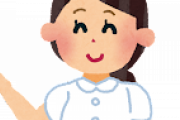 美人すぎる看護師の自撮り画像がこちらｗｗｗｗｗｗ