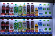 五輪会場で売られてるコカ・コーラの値段wwwwwwwwwwwwwwww