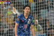 ◆悲報◆リバポFW南野タキ、W杯予選豪州戦打てども打てども入りませんねん?