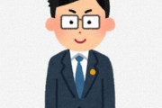 弁護士・唐澤貴洋さん「若い人にこれだけは伝えたい。ネトウヨにだけはなるな。」