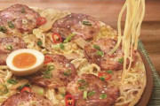 【！？】台湾ピザハット、世界初『ラーメンピザ』を生み出してしまうｗｗｗｗ