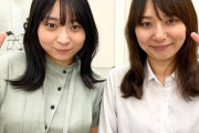 【画像】アンゴラ村長似の女芸人、見つかるｗｗｗｗｗ