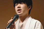【画像7枚】現在の日本将棋界がこちらｗｗｗｗｗｗｗｗｗｗｗ