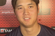大谷翔平、お気持ち表明「このチームでプレーオフに行きたい、そこで勝ちたい」