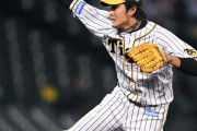 阪神・藤浪　最速１６１キロで１回無失点　１５０キロフォークも
