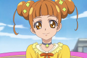 【プリキュア】クシャポイお嬢様かわいい！！！！！