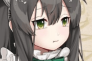 【艦これ】ヨナの中破の表情