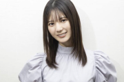 【日向坂46】小坂菜緒1st写真集に一番早く反応したメンバー、やはりこの人だった