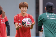 新生なでしこJは4-4-2布陣で守→攻の徹底へ…浜野まいか「攻守にアグレッシブなチームに」