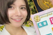 【画像】声優界で一番美しいと言われるLynnさんより、さらに美しい顔の声優さんが発見されるｗｗ
