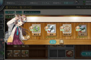 【艦これ】陸偵って3つ以上あった方がいいかな？
